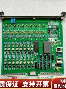 HYUNDAI AIM16 PCB板，现代原厂件，库.询价