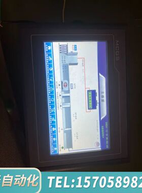 华泰 昆仑通态触摸屏TPC7012EI  共计2台！想法