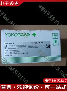 议价：模块F3WD64-3P余料照片