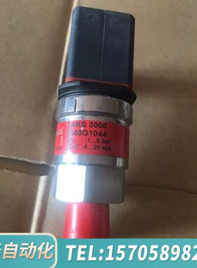 华泰Danfoss 060G1044