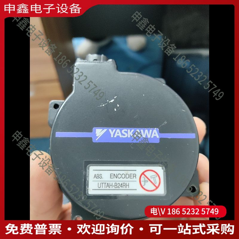 议价：编码器ENC0DER UTTAH–B24RH