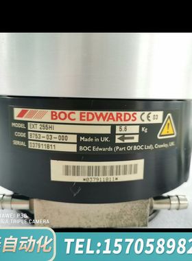华泰爱德华edwards分子泵，EXT 255Hi,带EXDC