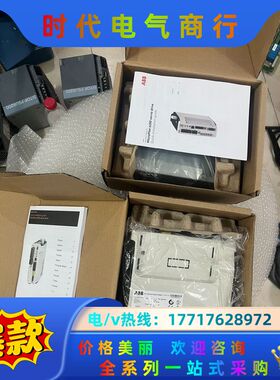 MFE190-04UP-03A0-2+N8020 ABB驱动议价