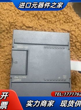 合信CTS7231-7TD32-AI4*TC PID议价