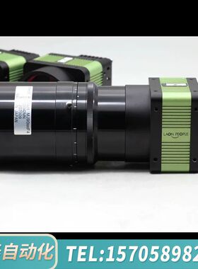 华泰LAON PEOPLE LPMVC-CL50C 5000万像