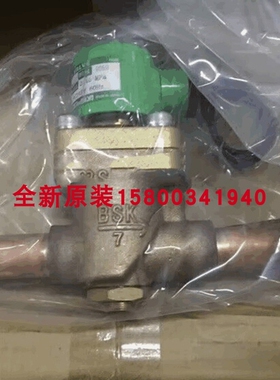 鹭宫电磁阀REV-2511DXF 2512DXF 2513DXF 2007DXF 2010DXF