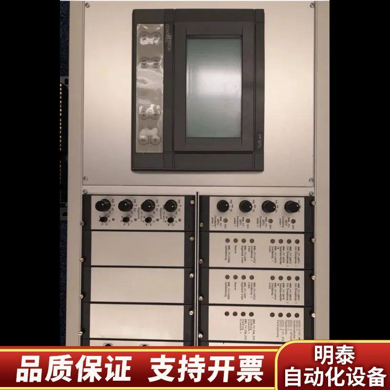 Johnson Controls  Metasys.询价