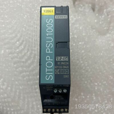 6EP1332-2BA20电源，详谈