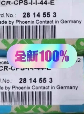 [维修]2814553原菲尼克斯信号隔离器