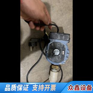 SHIMGE 增压泵.议价 新界 屏蔽式