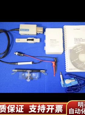 P7360A Z-Active 差分套件 6 GH.询价