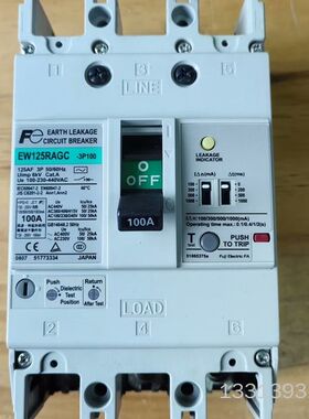 EW125RAGC 3P 100A富士漏电保护断路器，工程余议价也可维修