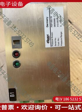 议价：德国COMDE控制器型号PSP-400-7R
