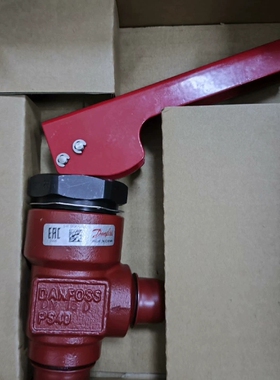 丹佛斯QDV15 148H3272工业制冷放油阀