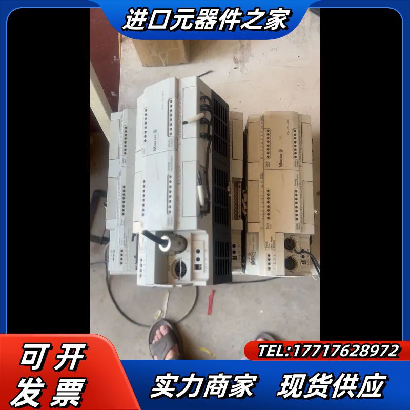 EM4-201-DX2,LE4-116-DX106,七套议价