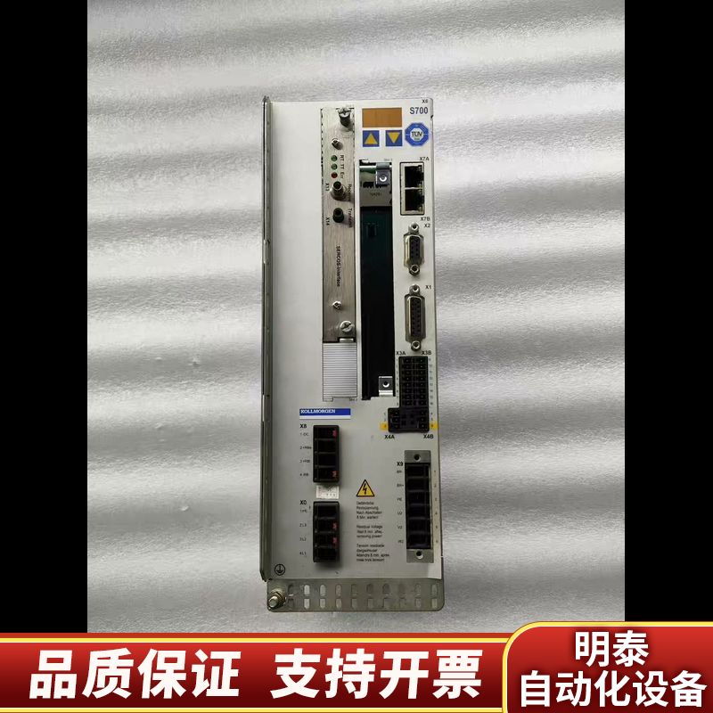 S7240F-NANAPA-NA-034科尔摩根驱动器镭目公.询价