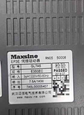 GL7A5  GL3A0  130MSL04820MNA1【议价】