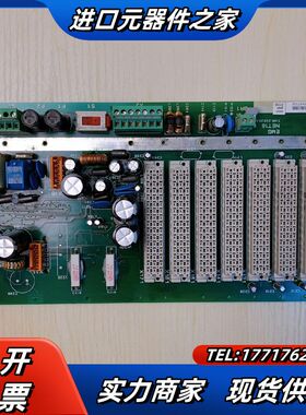 EMG电源控制板NET16-1.2 /T.NR235254纠议价