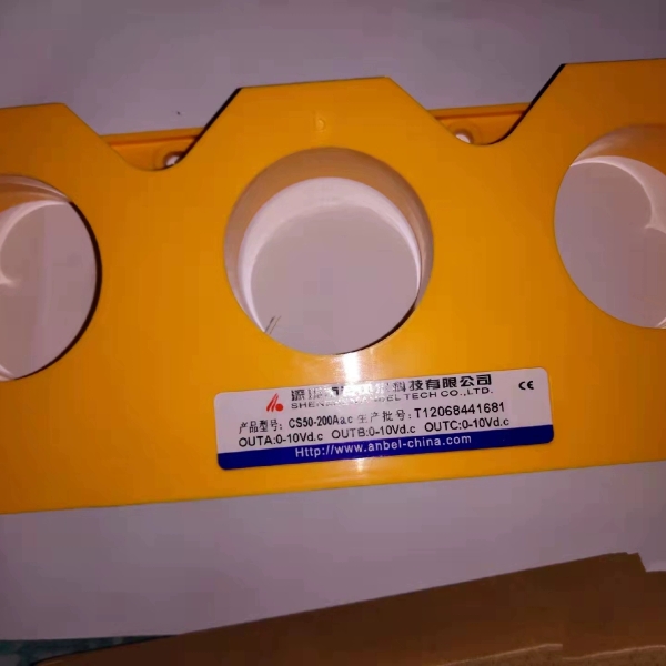 全新 安贝尔 三位一体电流传感器 CS50-100A、CS50-1200A；