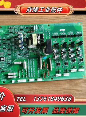 高压变频器功率单及控制板，A1A10000432.7议价