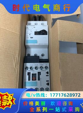 3RA1110-0KC15-1AP0 全新3RT101议价