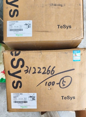 议价LC1D300M5C接触器，线圈220V，全新原装正品