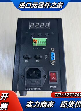 LOTS LTS-2ACC1000-2视觉光源检测专用调光控议价