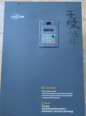 [维修]科创变频器KC800-G45/P55T4 45/55KW