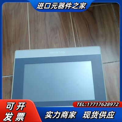 繁易触摸屏fe3070c议价