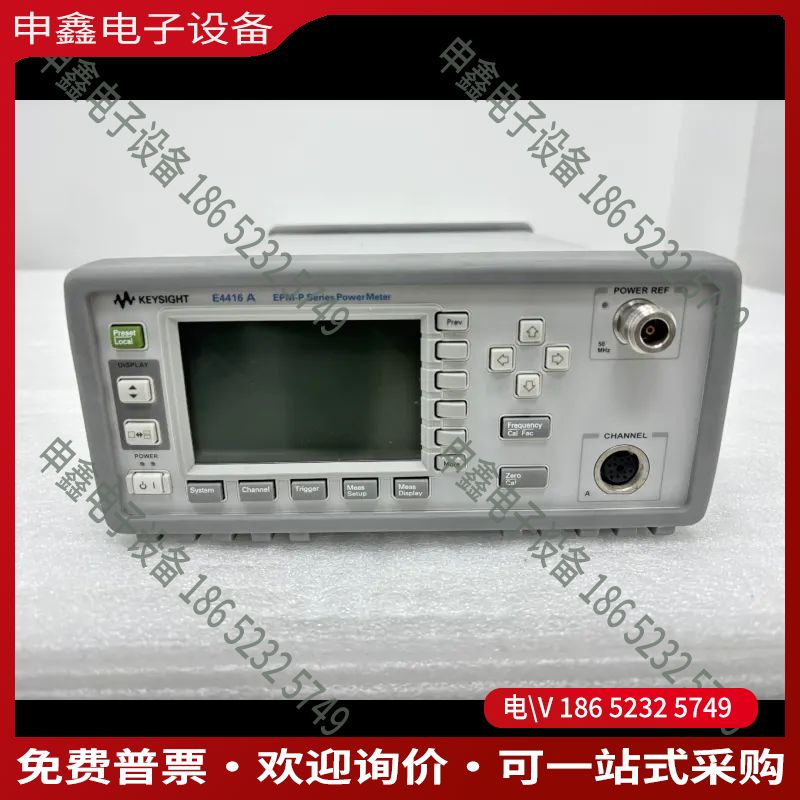 议价：E4416A EPM-P 系列单通道功率计