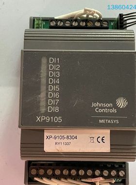 询价购-江森模块 XP9105-8304 拆机包好，实物拍摄。