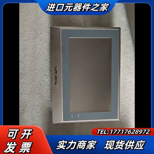 繁易FLEXEM触摸屏FE2070议价