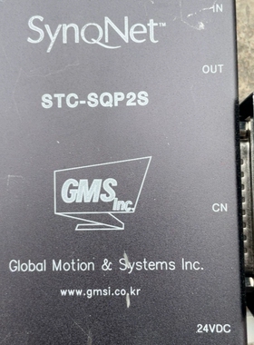 SynQNet 两轴控制器 STC-SQP2S 实物拍摄 拆