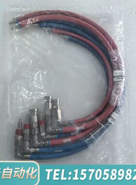 华泰AMEC  540-01374-080-P02