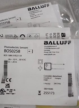 【议价】巴鲁夫BALLUFF接近开关 BOS0258