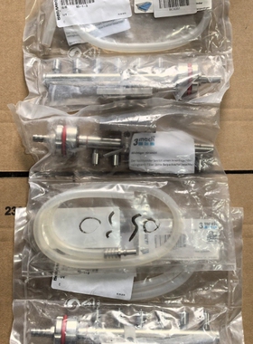 Belimed倍力曼清洗机 灭菌器 配件 分流器 分配器 全