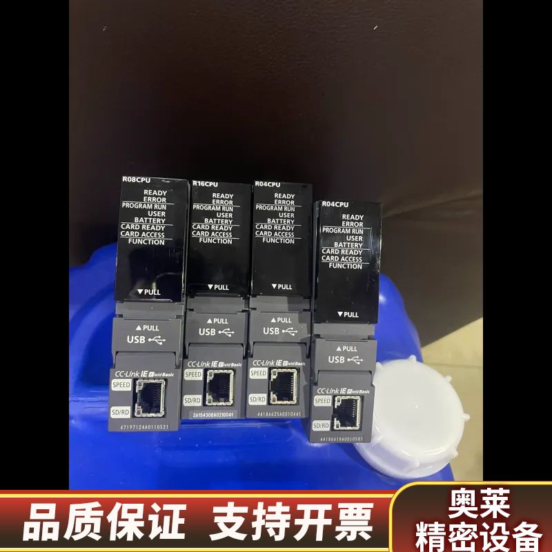 R04CPU，R08CPU，R16CPU，R32CPU，.询价