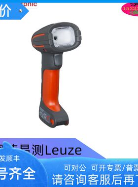 IT 1920i DPM-3 号: 50138136劳易测LEUZE阅读器