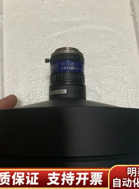 OPTO PCCD012 360度光学成像镜头 1/2