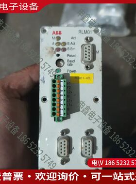 议价：模块 RLM01