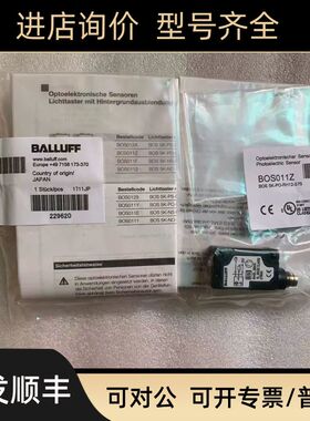 巴鲁夫传器 BOS011Z BOS 5K-PO-RH12-S75
