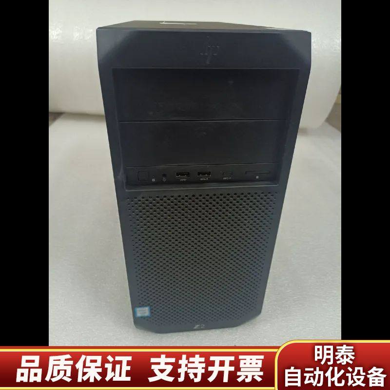 HP/Z2 G4图形工作站 酷睿8代9代电脑主机 M.2.询价