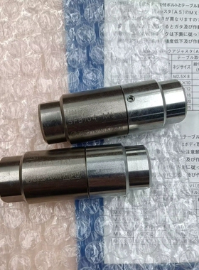 SMC洁净气体过滤器SFB104-M5