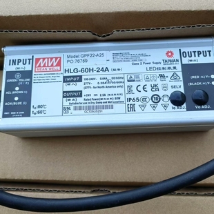 60H 議價(jià) 臺(tái)灣明緯HLG 24A路燈驅(qū)動(dòng)LED電源驅(qū)動(dòng)60W