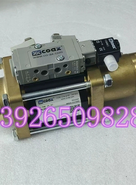 COAX考克斯5-VMK 25 NC电磁阀 522240?G1