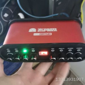 客所思K50多功能声卡议价也可维修