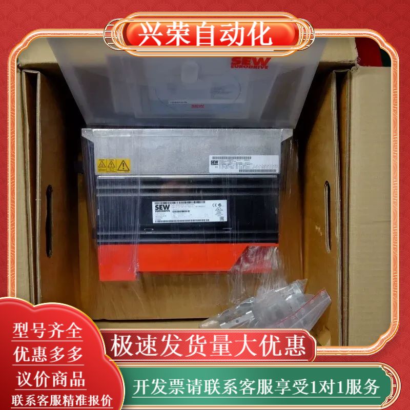 Sew MDX61B0015-5A3-4-00/L 赛威原装