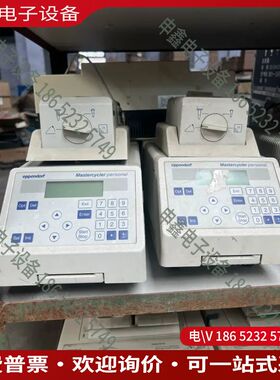 议价： Mastercycler pers