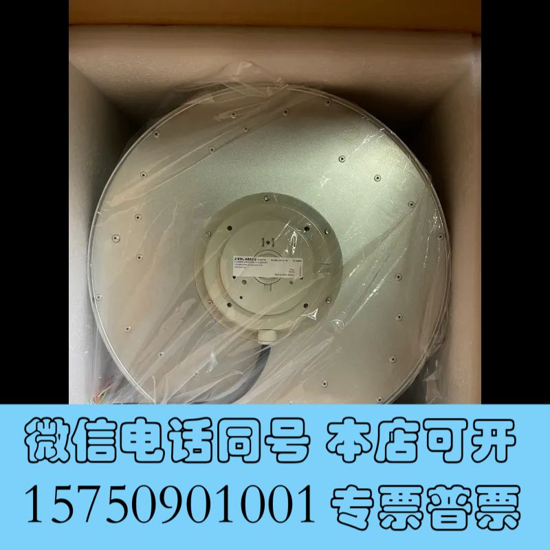 全新德国施乐百 ABB变频风机 RH40M-4DK.4F.1R询价