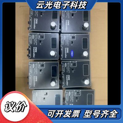 Leimac控制电源装置ILP-30M2。成色崭新，议价